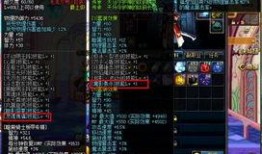 迈特凯技能最新爆料,揭秘神秘新招式，巅峰对决即将开启！